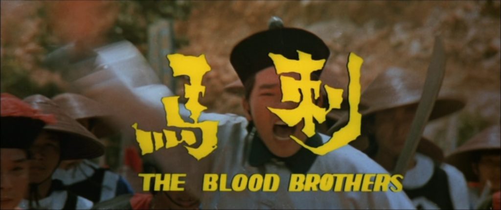 bloodbrothers